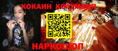 первитин Заводоуковск