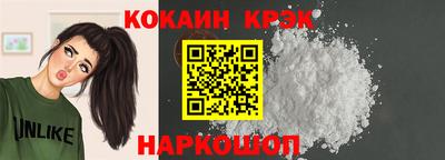 первитин Заводоуковск