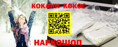 сатива Жуковский