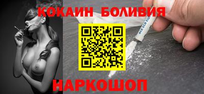 первитин Заводоуковск