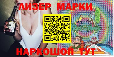 каннабис Изобильный