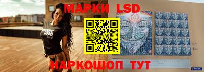 амф Заволжье