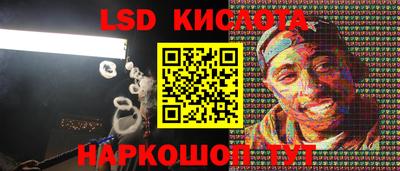 первитин Заводоуковск