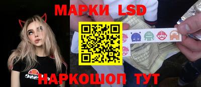 каннабис Изобильный