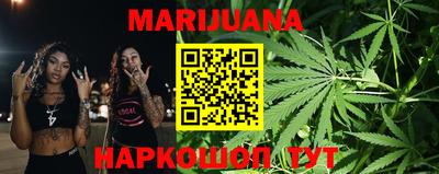 мефедрон мука Ирбит