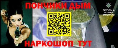 сатива Жуковский
