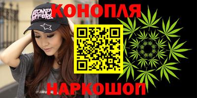 первитин Заводоуковск