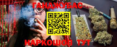 амф Заволжье