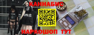 амф Заволжье