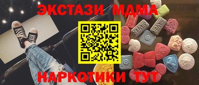 первитин Заводоуковск