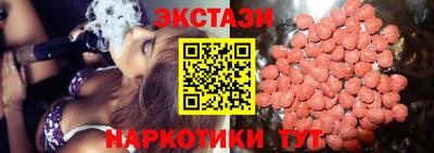 первитин Заводоуковск
