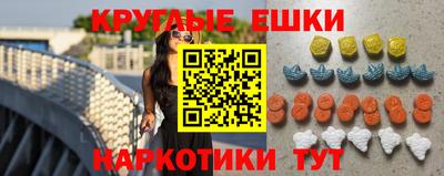 первитин Заводоуковск
