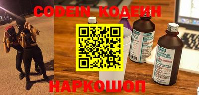 сатива Жуковский