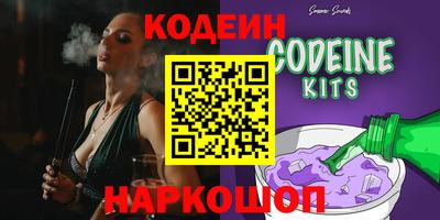 сатива Жуковский