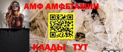 мефедрон мука Ирбит