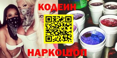 сатива Жуковский