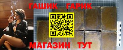 амф Заволжье