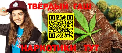 первитин Заводоуковск