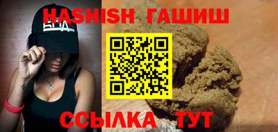 амф Заволжье