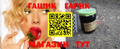 первитин Заводоуковск