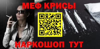 амф Заволжье