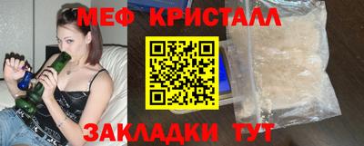 каннабис Изобильный